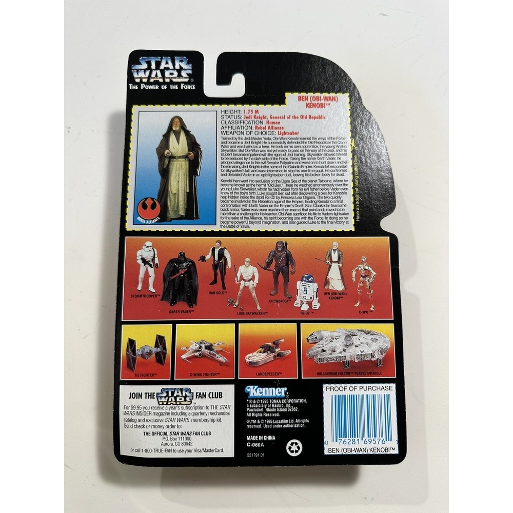 Star Wars Kenner Lot 5 1990's POTF Freeze Frame Figures Sealed Luke Skywalker - Picture 9 of 11